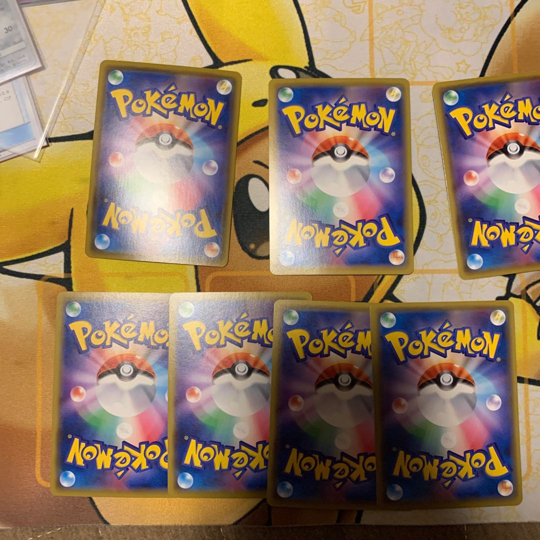 三神ザシアンセット