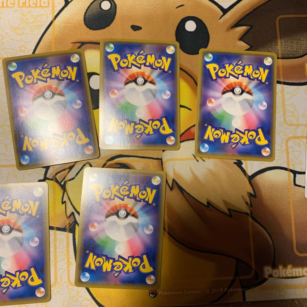 三神ザシアンセット