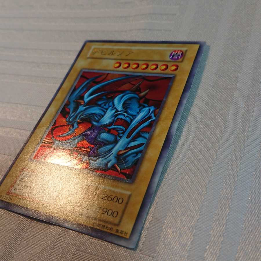 [初期]デビルゾア