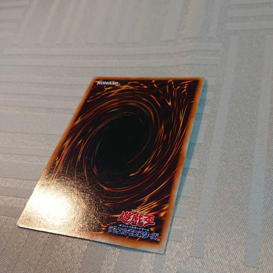 [初期]デビルゾア