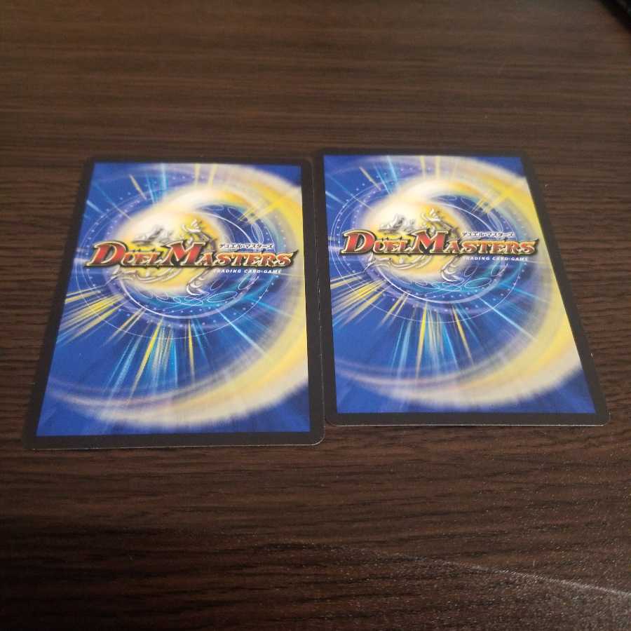 レアリティ・レジスタンス