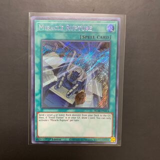 遊戯王 奇跡の穿孔 EU版