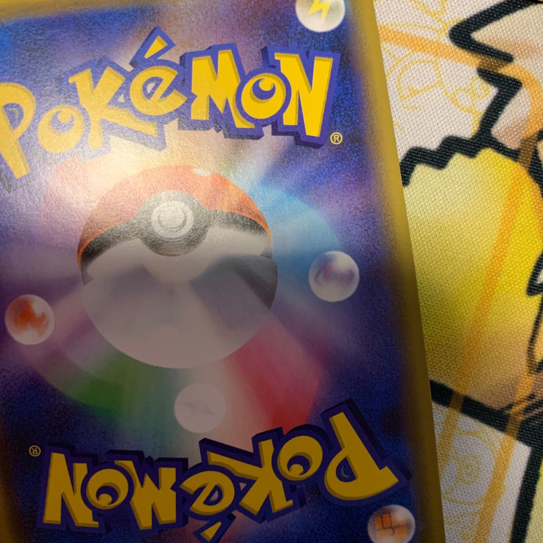 訳あり!デデンネGX おまけ付き