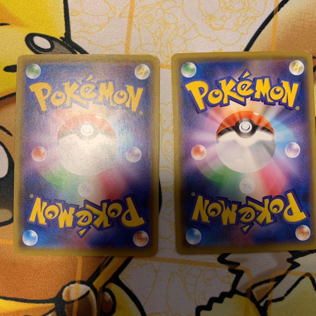 訳あり!デデンネGX おまけ付き