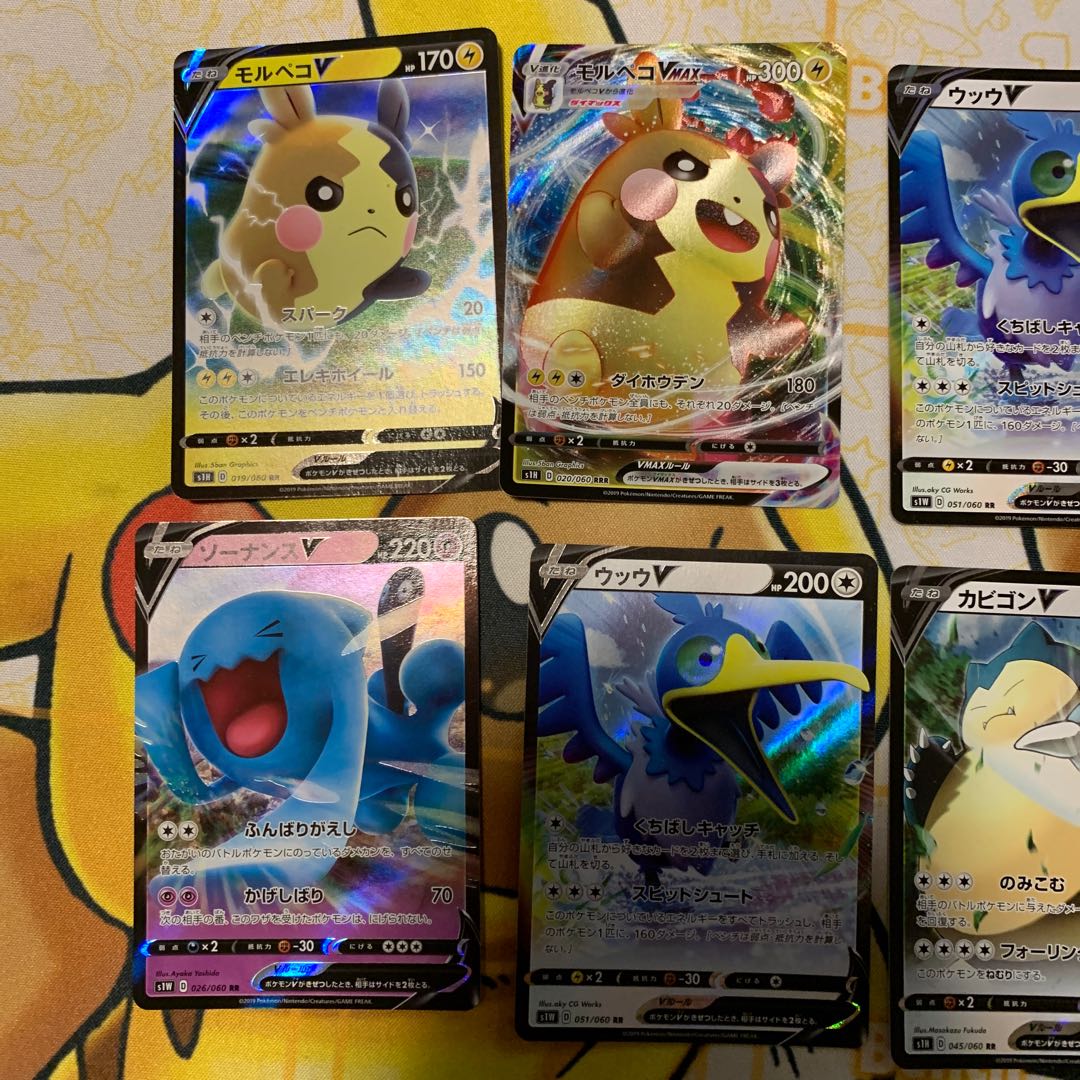 Vカード詰め合わせ