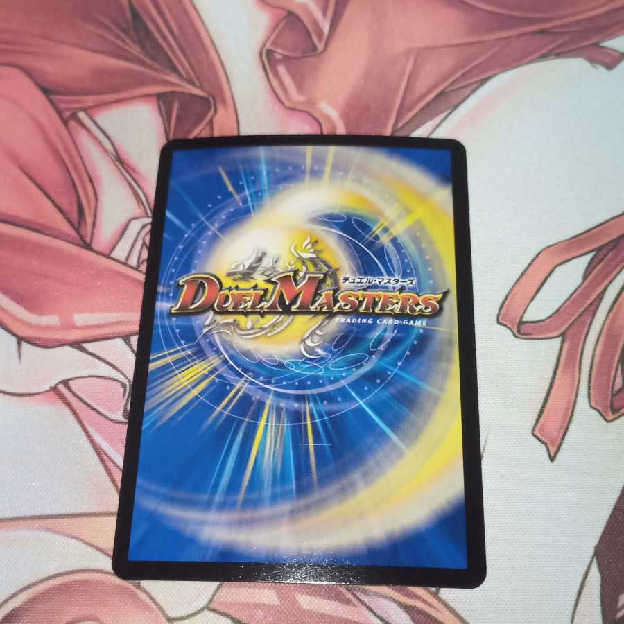 単騎連射 マグナム