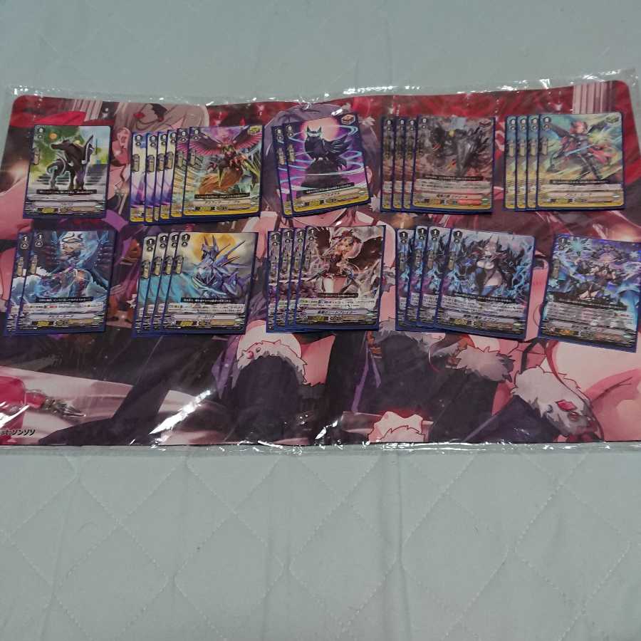 ヴァンガード ファンブラデッキ