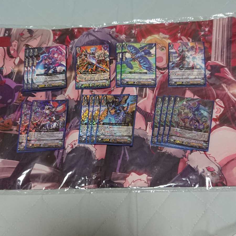 ヴァンガード ファンブラデッキ