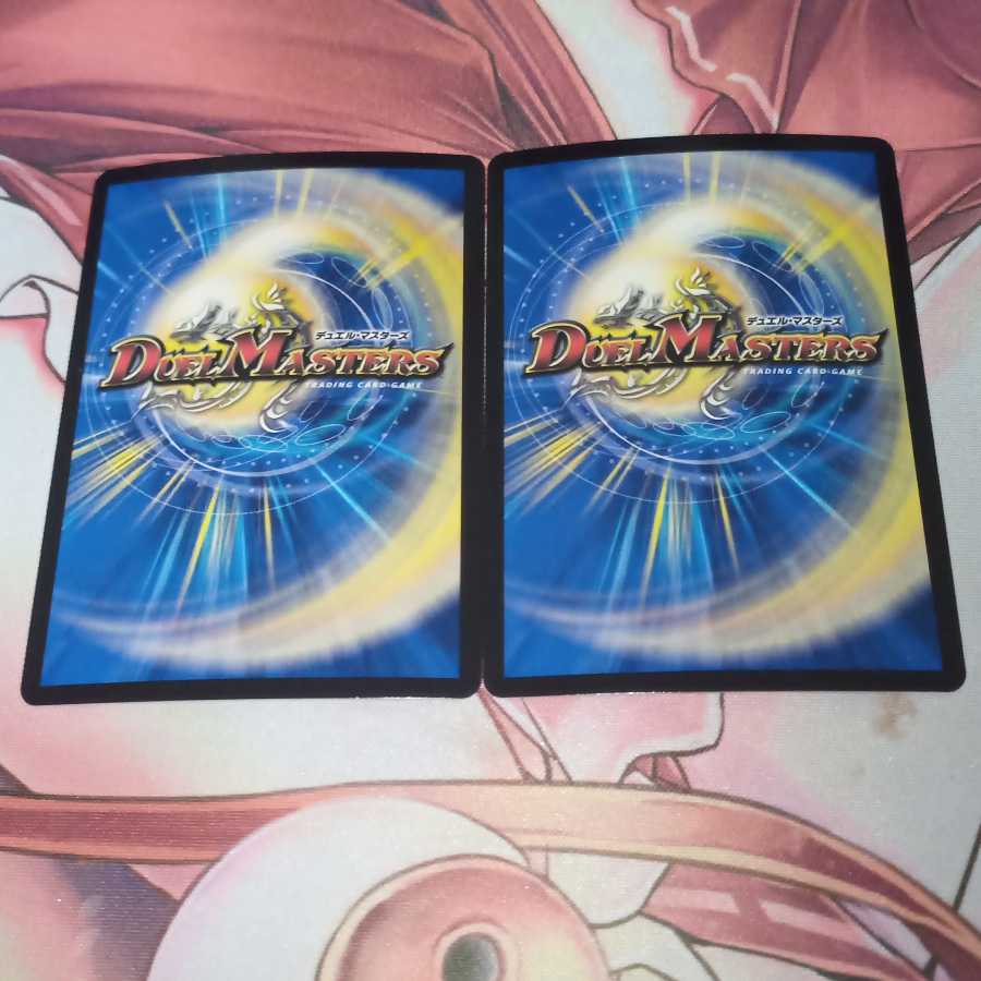 姫様宣言プリンプリン