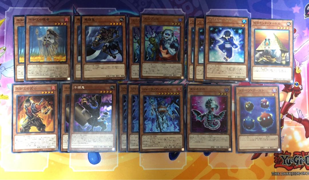 遊戯王　魔妖　デッキ　不知火　デッキ