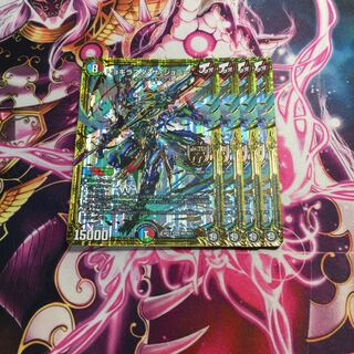 ジョギラスタ・ザ・ジョニー