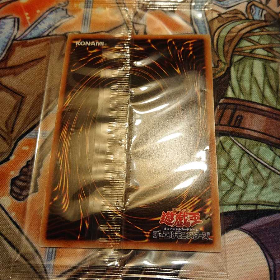 青眼の白龍 プレミアムゴールドレア[未開封]3枚