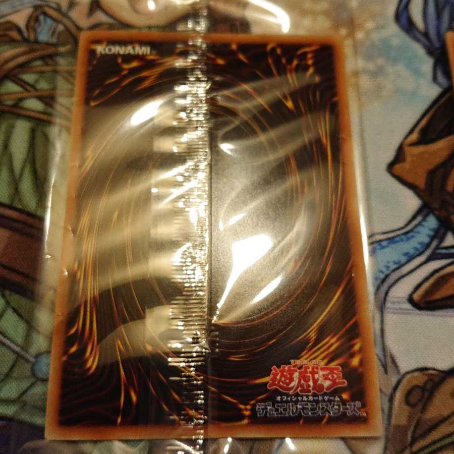 青眼の白龍 プレミアムゴールドレア[未開封]3枚