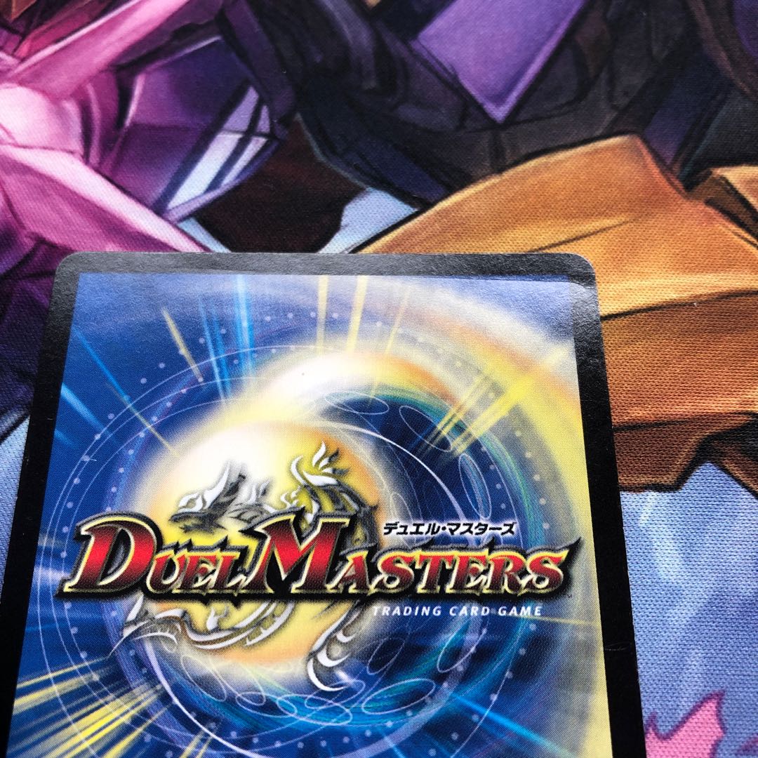 【即日発送】甲型龍帝式 キリコ3 2枚セット