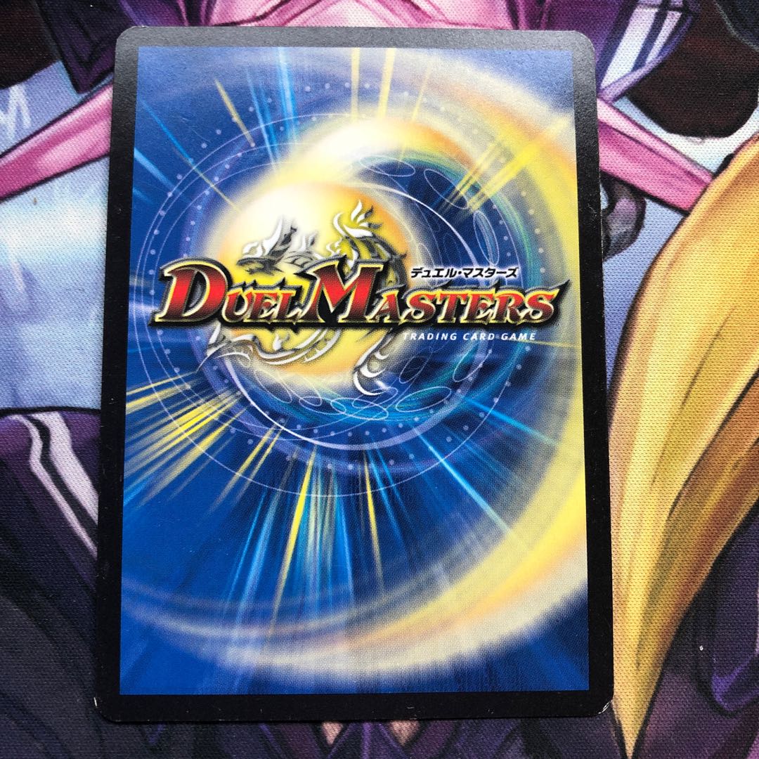 【即日発送】轟く侵略 レッドゾーン 3枚セット