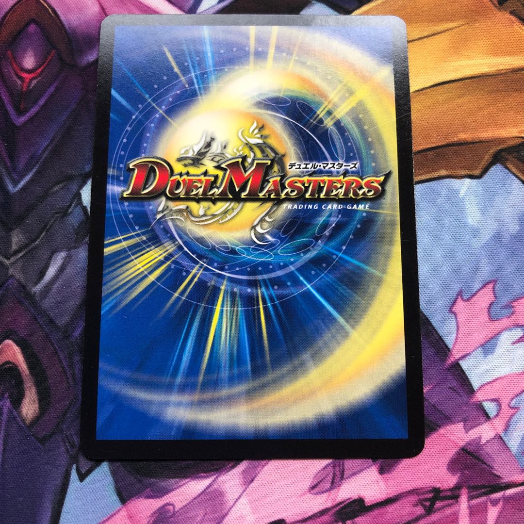 【即日発送】轟く侵略 レッドゾーン 3枚セット