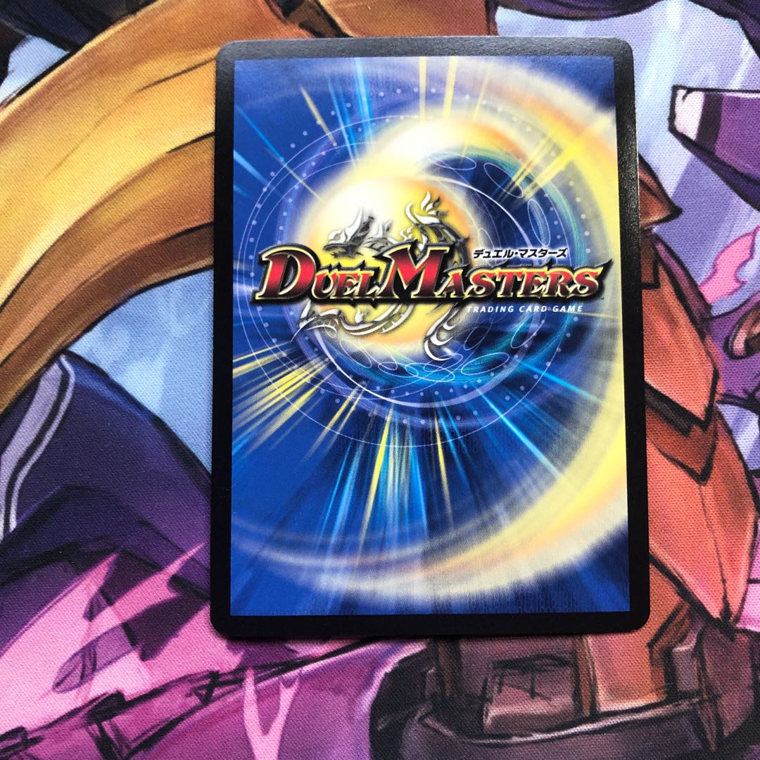 【即日発送】轟く侵略 レッドゾーン 3枚セット