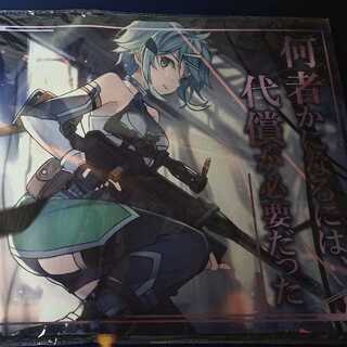 シノン　光るプレイマット