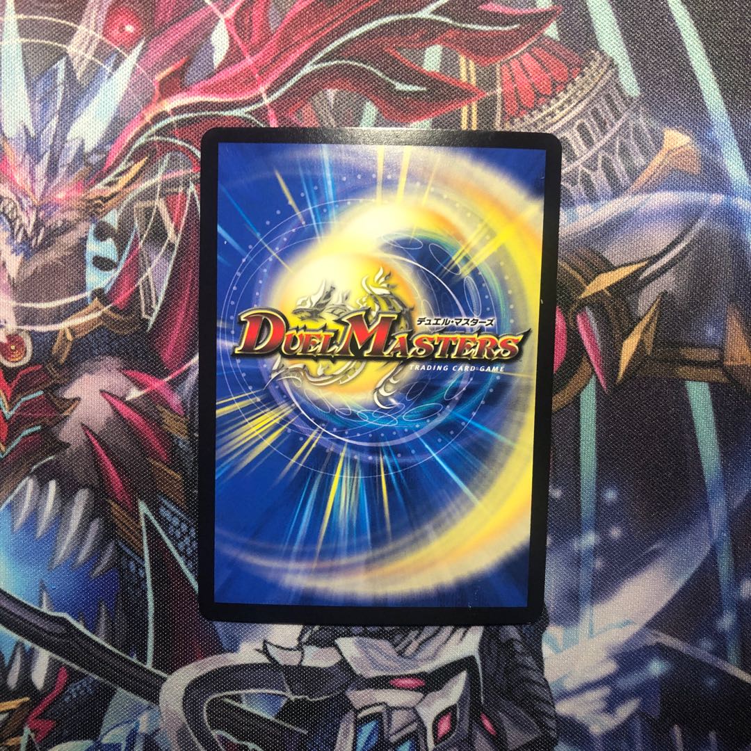 時の秘術師 ミラクルスター