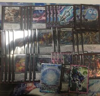 デュエルマスターズ  零龍　ギャスカ　デッキ