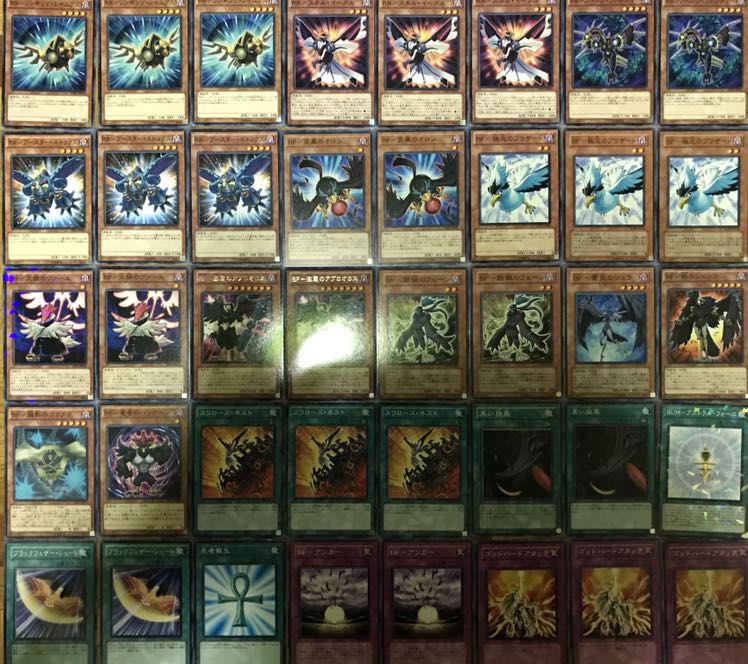 超特価　BF RR 鳥獣族混合デッキ 構築済みデッキ　40枚＋EX10枚