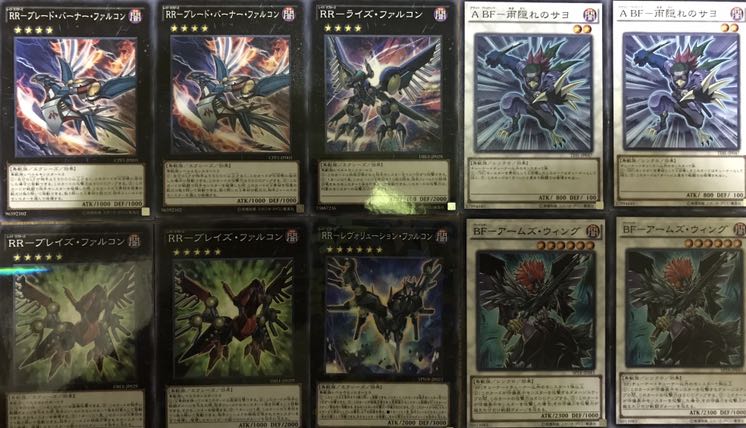 超特価　BF RR 鳥獣族混合デッキ 構築済みデッキ　40枚＋EX10枚