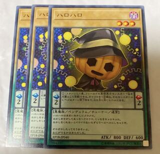 Recruitment] Hallohallo