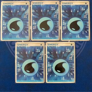 基本水エネルギー⑤