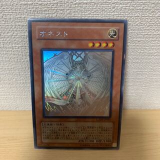 【超貴重】オネスト ホロ