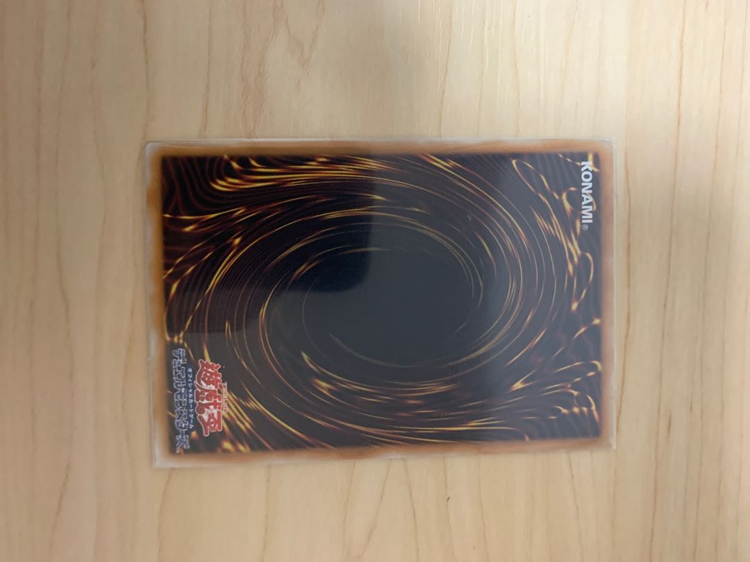 【超貴重】オネスト ホロ