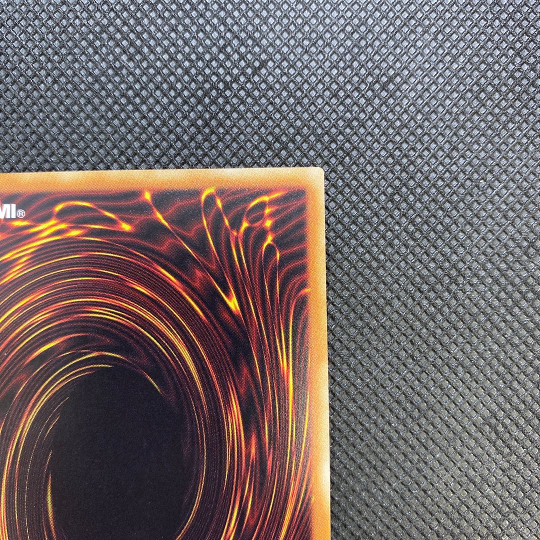 Ten Thousand Dragon 10000SE