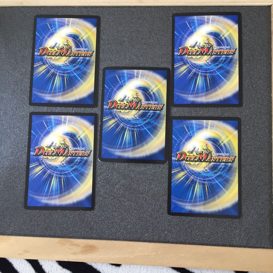 熱血龍 バトクロス・バトル シン.ガイギンガ