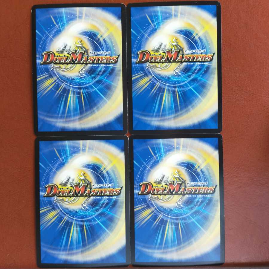 Set Discount Hallow Prayer Parlocks