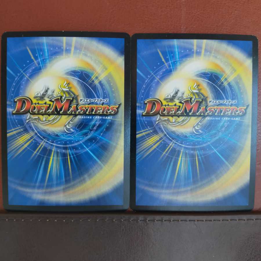 Set Discount Hallow Prayer Parlocks