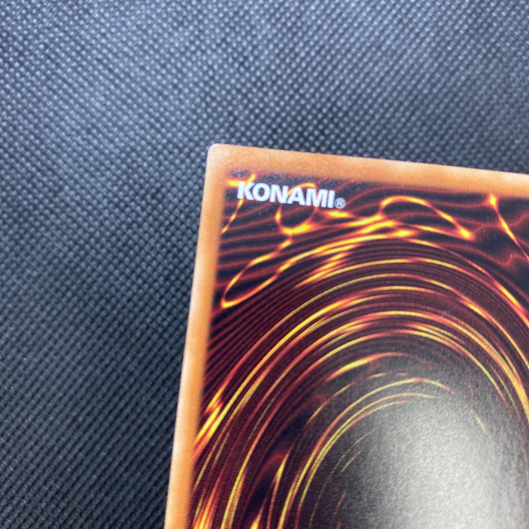 Wynn the Wind Charmer, Verdant 20thSE