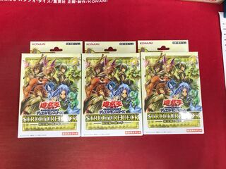 遊戯王　ストラクチャーデッキ　精霊術の使い手　未開封3個セット
