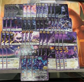 神出鬼没 紫 xレア以下3コン トレカ侍 バトスピ侍