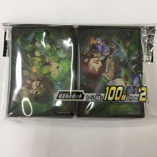 【未開封】遊戯王 デュエリストカードプロテクターセット 霊使い スリーブ