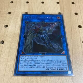 アドヴェンデット・セイヴァー SE