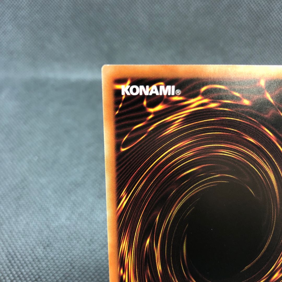 Dark Requiem Xyz Dragon PSE Prismatessik So Tiny White Cake