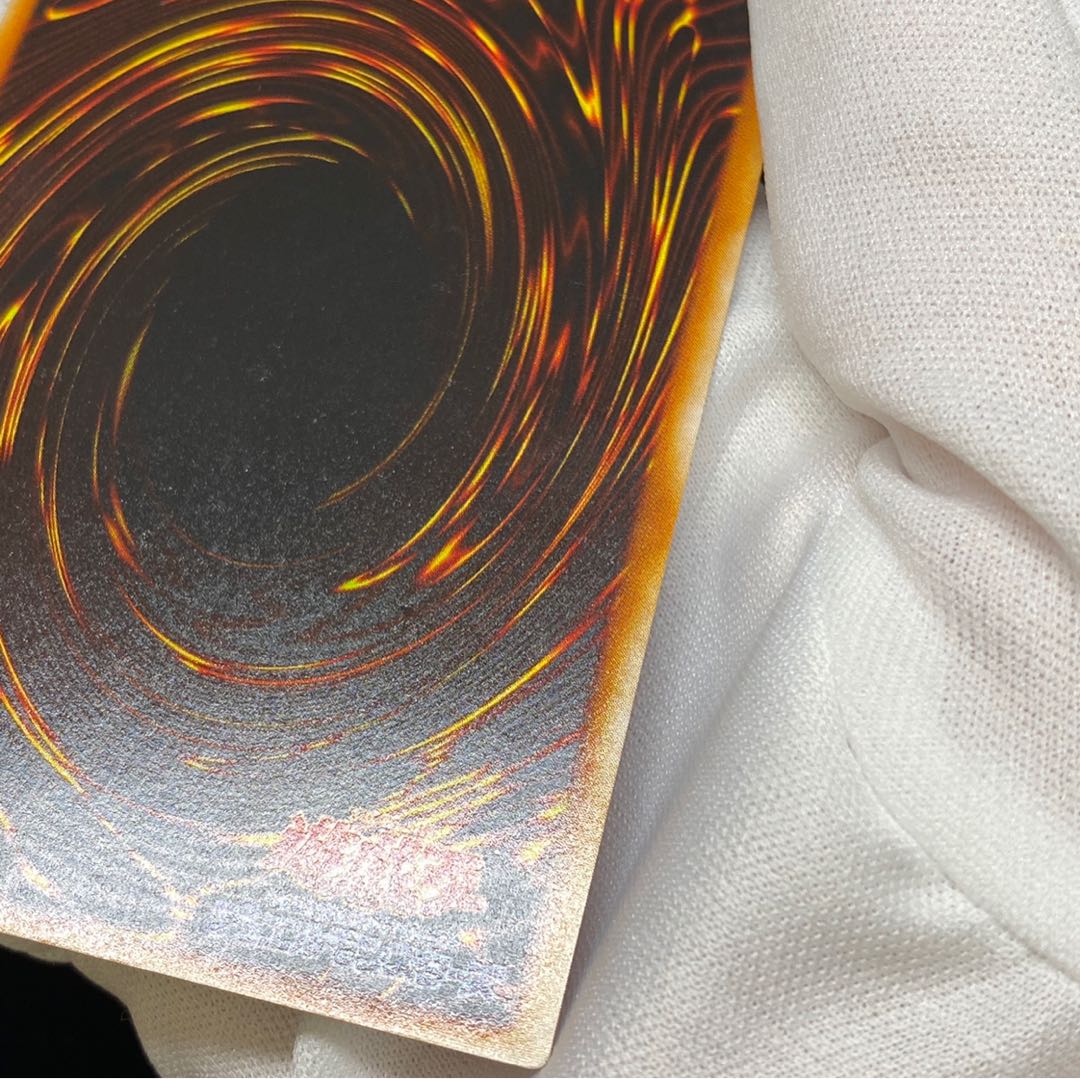 Dragon Master Knight Ultra Rare magi grade magi special price