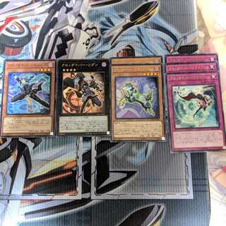 クロノダイバー