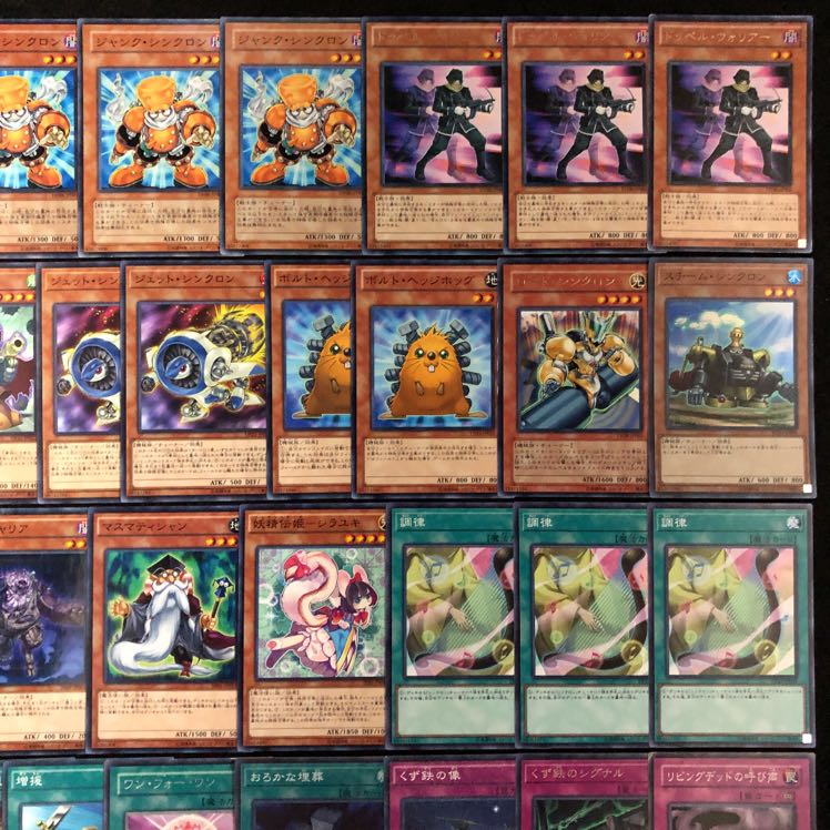 遊戯王 ジャンクドッペルデッキ エクストラ、スリーブ、展開説明付 適当な価格 遊戯王 エクストラ、スリーブ、展開説明 ジャンク
