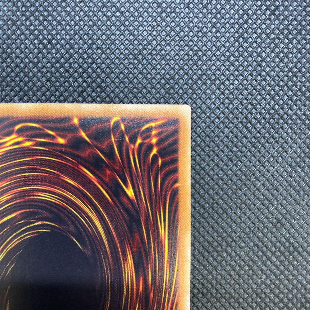 Ten Thousand Dragon 10000SE