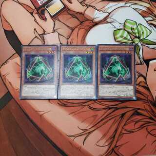 ティンダングル・ジレルス UR