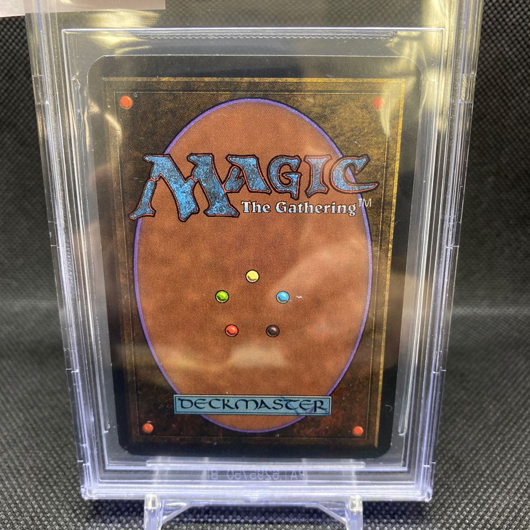 BGS7 アルファ版　ブラックロータス　Black Lotus