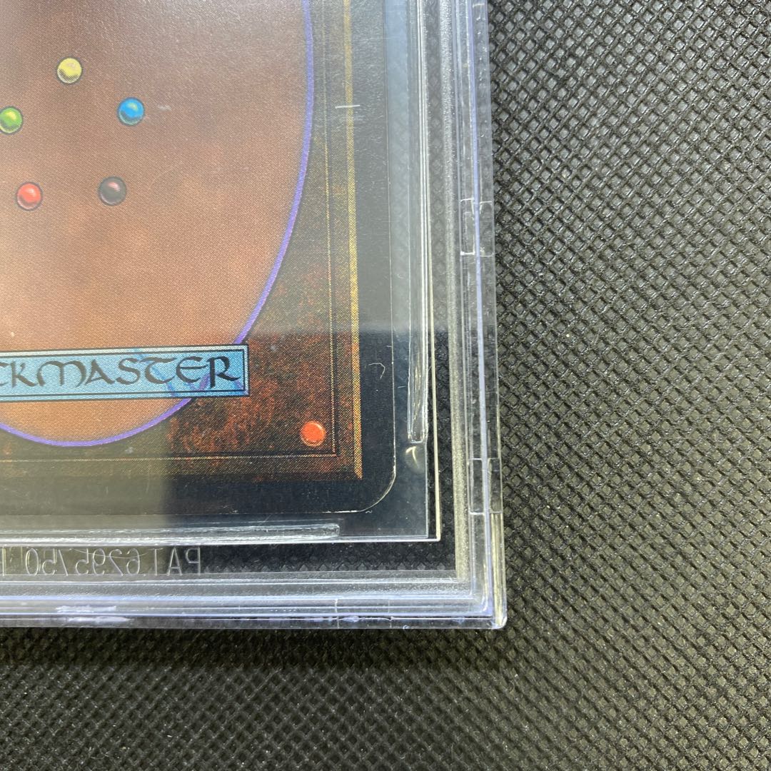 BGS7 アルファ版　ブラックロータス　Black Lotus