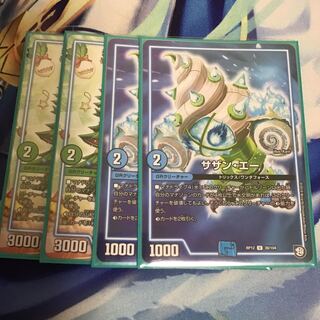 サザン・エー　クリスマ