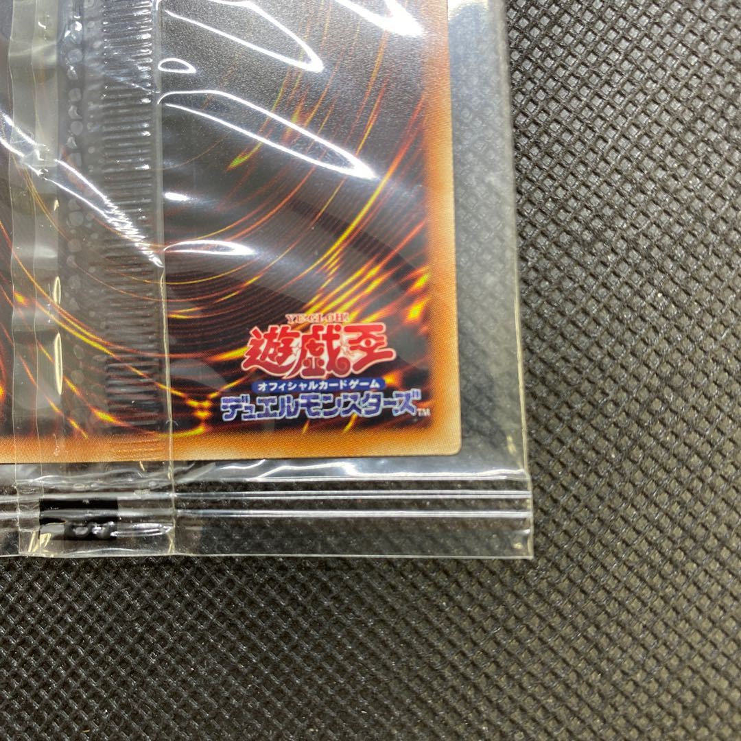 WCS2018 ブラック・マジシャン 20thSE 未開封品