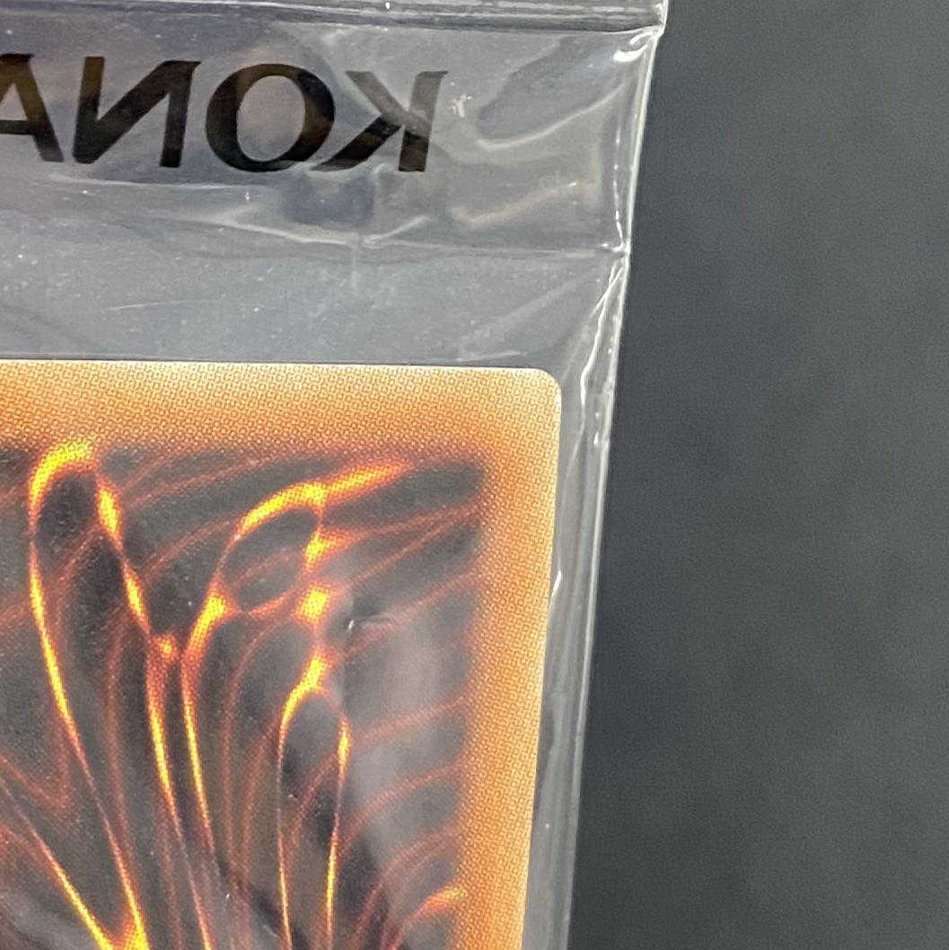 WCS2018 ブラック・マジシャン 20thSE 未開封品